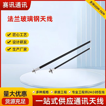 N�ͷ��m������쾀 2.4G/5.8G������12db �ײ����m�P ��ɫ�����