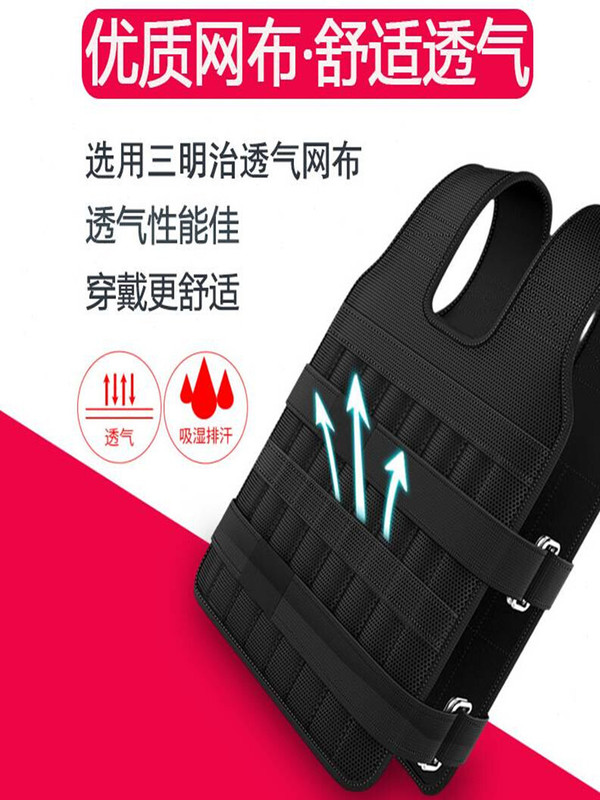 負荷ベスト鉛ブロック砂袋ゲートルステルス装備トレーニングランニングスポーツ加重フィットネス馬甲調節セット|undefined