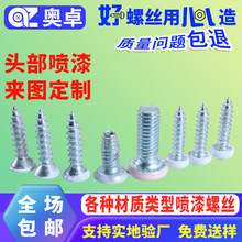 ���S����ʮ�ֱP�^������^��ᔲ�ɫ��ɫ����A�^���^���^�Թ��ݽz