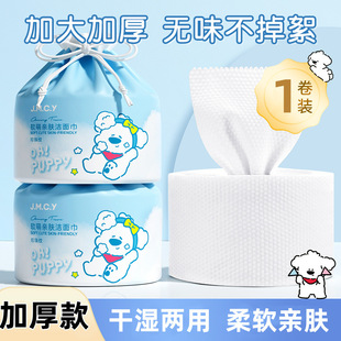 �������о�ͲʽϴĘ��һ���Ծd�������Ғ�ʽ�ɝ���þ���W��