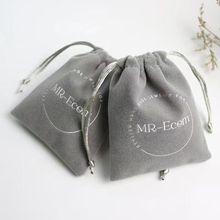 便携充电宝收纳袋手机移动电源绒布束口丽丝绒袋子相机包可水洗