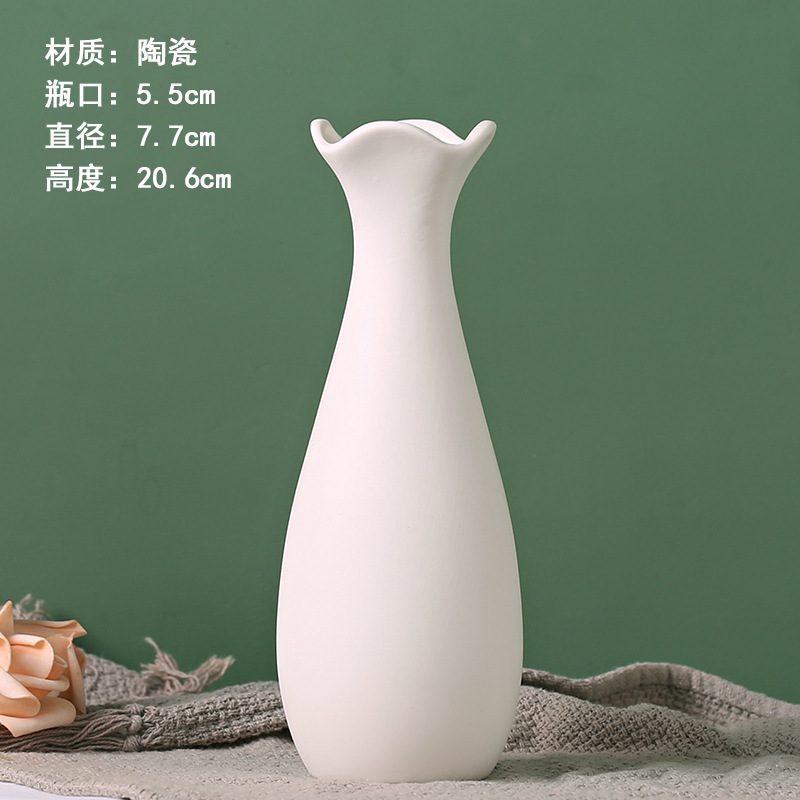 白色素焼花瓶陶磁器卸売り水養乾花置物露店ソースメーカー直販|undefined