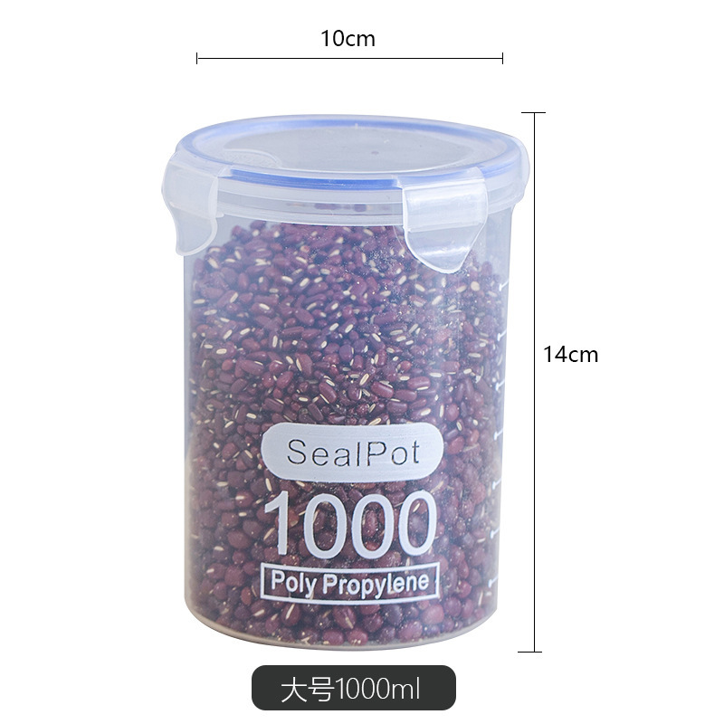 1000ml