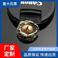 白い銅の赤い銅の2色の知恵の目の金の布は銅の目の装飾を掛けます。