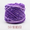 59 Purple Powder Section