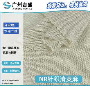 NRᘿ���ˬ�� �������m�����޼��W�� ��м�������ͯ�b���b����
