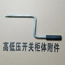 GCS MNS GCK͉ϙ֓u  XJG-8 M u