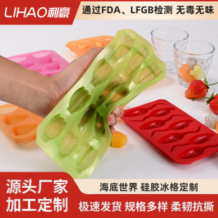 �������ģ�߶��Ƽӹ����zؐ��С�����̃�����ģ�߶����Óģ���z