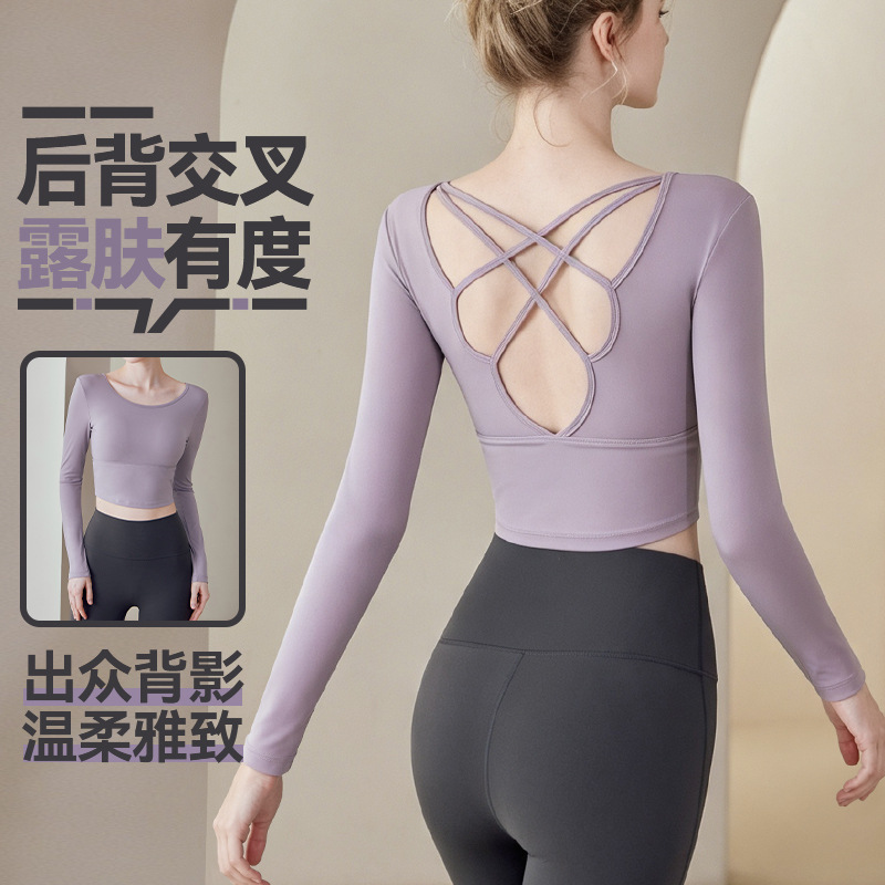 Women's Autumn/Winter New Style Fitness Clothing with Fixed Breast Pads, Beautiful Back, Long Sleeve Yoga Clothing, Sports Pilates Training Clothing Top