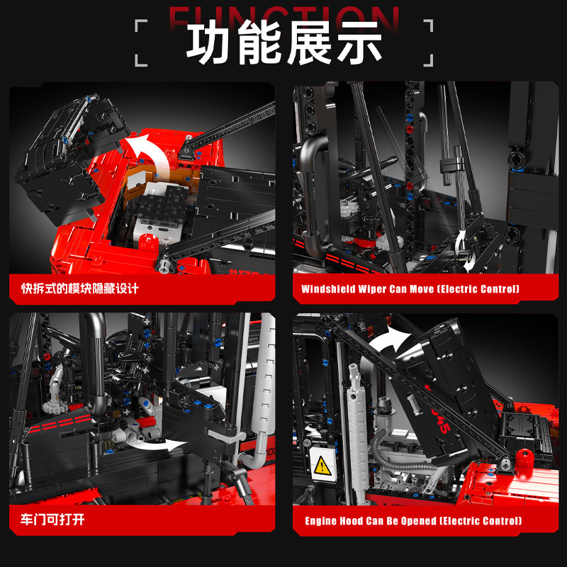 17044 - 45 ingeniería de yuxing modelo rey elevador pesado g de alta dificultad de ensamblaje juguetes de bloque eléctrico de control remoto