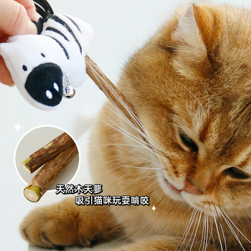 Cat toys, self-cleaning oral hygiene dolls, kitten kitten teething sticks, cat toys, pet supplies