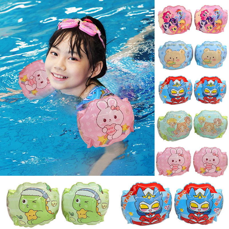 Summer Water Play Cartoon Environmentally Friendly Thickeneded Pvc Double Air Bag Inflatable Water Sleeve Beginner Swimming Arm Ring