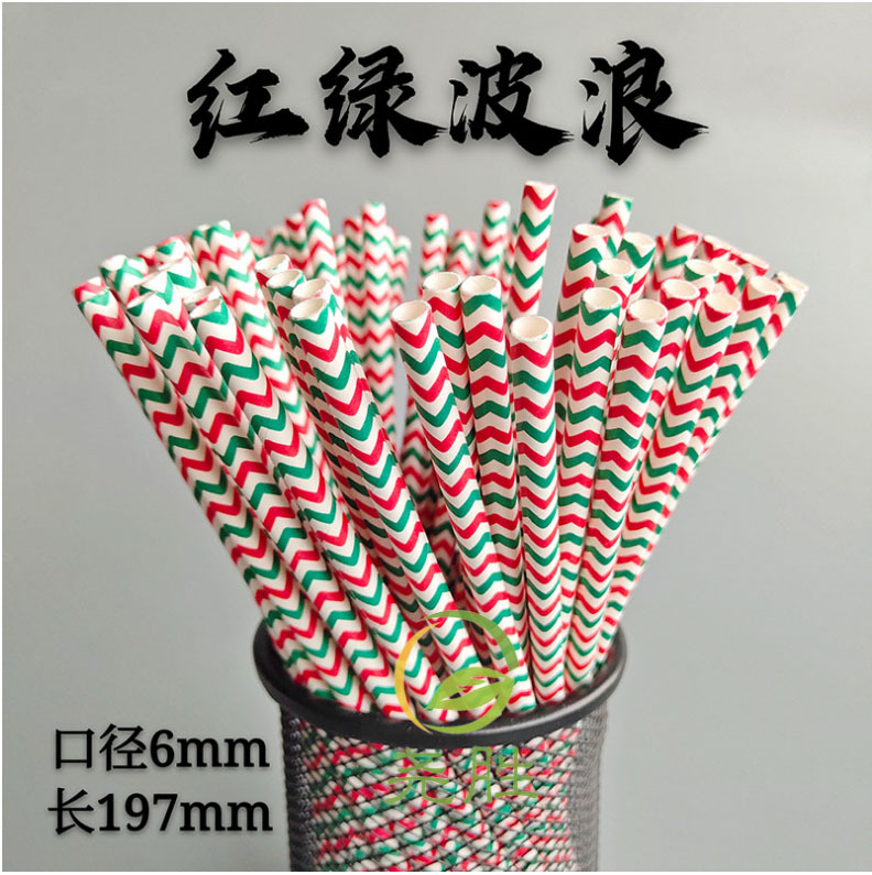 Un gran número de pajitas de papel desechables al por mayor en stock pajitas de papel degradables pajitas onduladas
