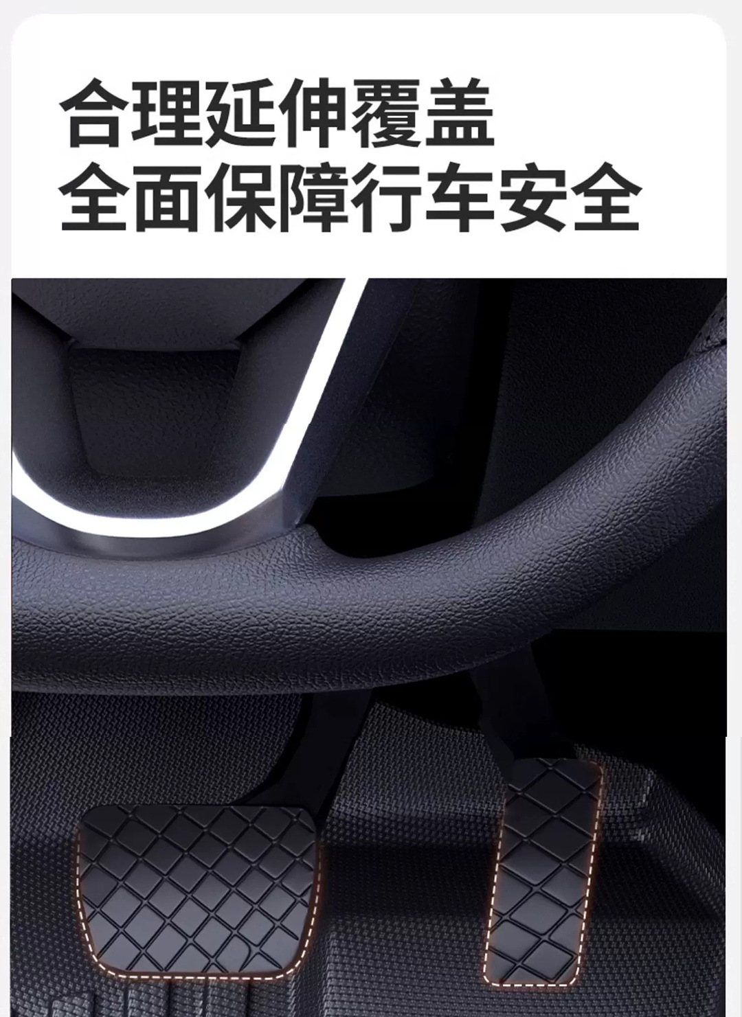 Tpe Car Door Sill Mats, Custom-Fit, Full Coverage, Thickened, High Wear Resistance, Non-Slip Carpet Mats, Tpe Automotive