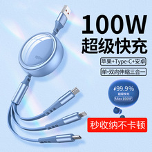 �������100W������һ������s��y��늾�܇�d����һ���늾�