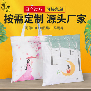 ��朷��������� �����������ߴ�Ӽ���؛ �μ�����޲�������