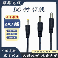 �S�����aDC���񹝾���Ҏ���Դ�m�����B�Ӿ����~о���|1���Դ��