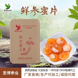 �L��ɽ�˅���Ƭ500g�������b���ۅ�Ƭ��ʳ�˅�Ƭ�S�����l�r����Ƭ