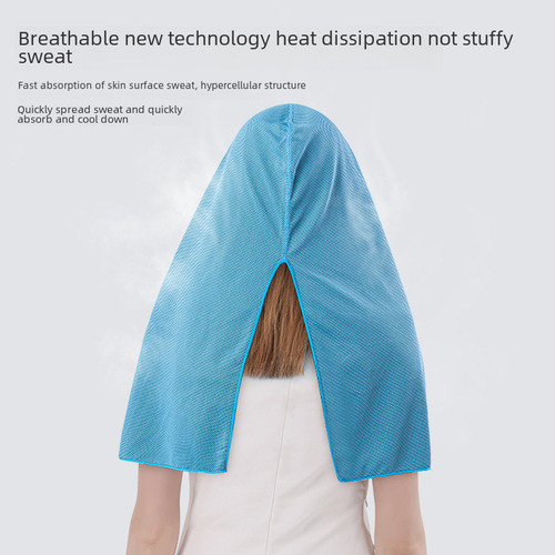 Cross-border cold-sensitive headband, head-worn sports towel, multi-functional cool-feeling quick-dry sunshade shawl, cold-sensitive towel, icy cool towel