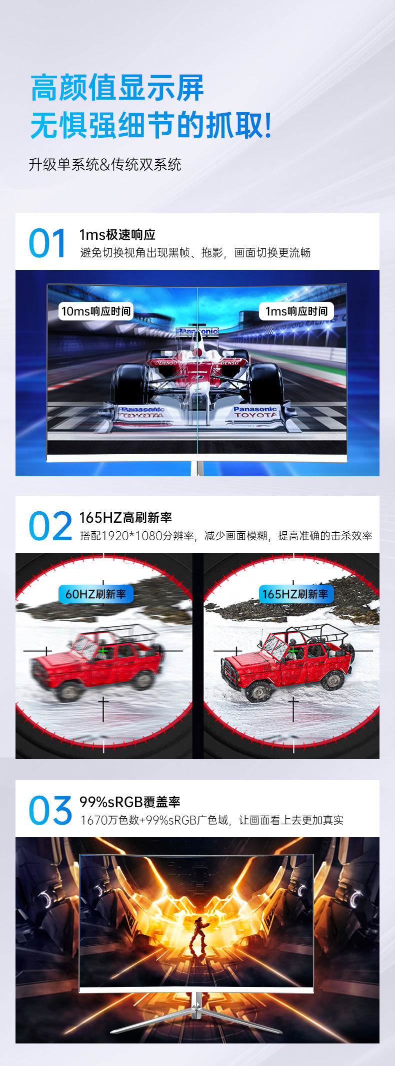 详情_05.jpg