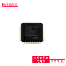 GD32F130R8T6 LQFP-64 BC817-25TCM1-83X+TCS34725FNAM3352BZCZA1