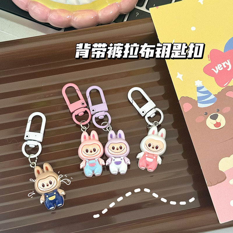 Four Pack Cute Suspenders Rags Cloth Pendant Cute Cartoon Girl Heart Student Bag Pendant Girlfriend Gift