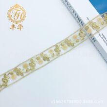 �����L�~�ӽ���K�̽���߅ 3cm����Ƭ�����h�����L���b�o�����