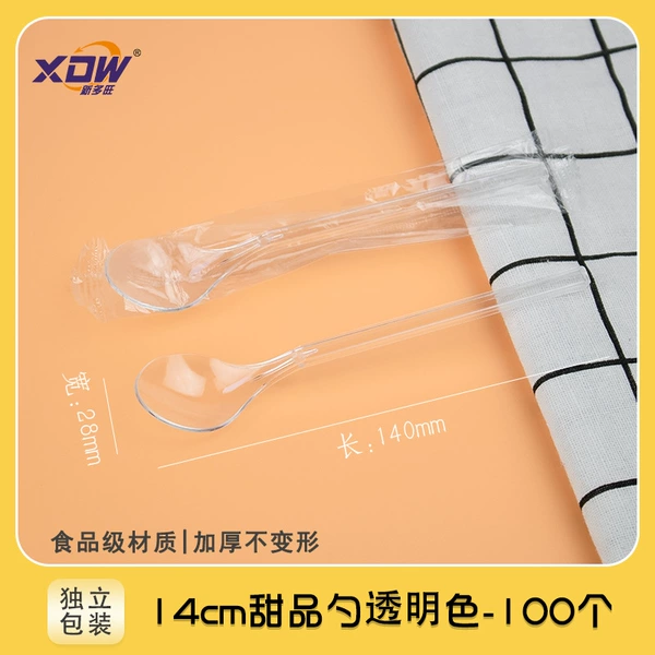 Independent packaging 14 cm transparent color dessert spoons 100