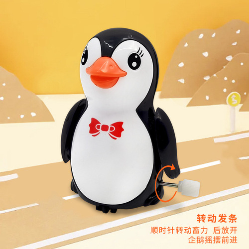  New Chain-Powered Penguin Children's Wind-Up Toy Kindergarten Baby Gift Night Market Stall Supply Mixed Batch