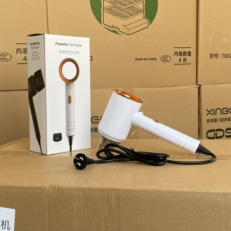 ドライヤードライヤー多機能家庭用寮携帯型冷熱大出力ドライヤーギフトメーカー卸売り|undefined