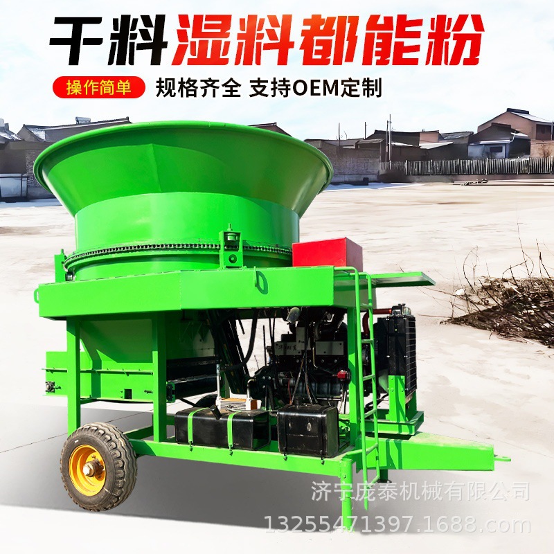 转筒式铡草揉丝机铲车上料成捆秸秆粉碎机畜牧草场电动旋切粉草机
