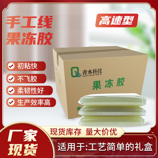 �ӏ����ֹ�ճ��������z����z����z ���ﵰ���z�ֹ������z