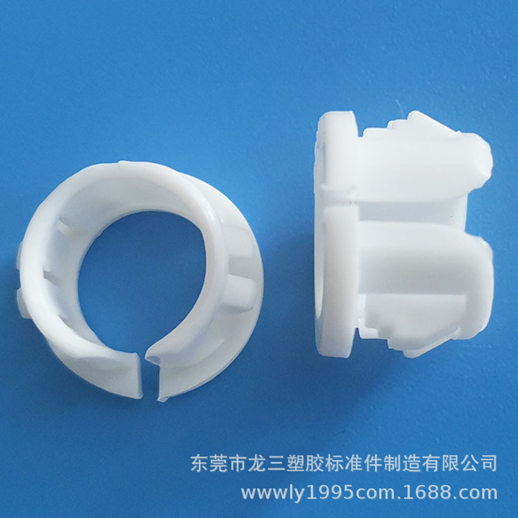 龙三塑胶厂供应塑胶开口护线圈0813C 活动电线塞环 尼龙护线帽套
