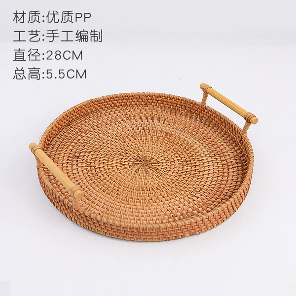With handle imitation rattan round braid blue