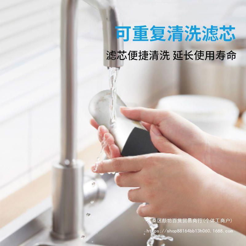 KONKA/コンカ 浄水器 家庭用蛇口フィルター キッチン水道水フィルター プレフィルター バッチ|undefined