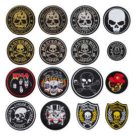 骷髅潮流个性圆形商标电脑绣花图案背胶刺绣布贴潮牌服装徽章贴片