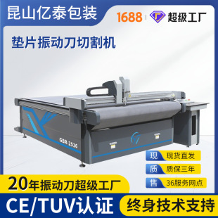 �ܷ�|Ƭ�и�Cʯ�����z�ķ��|Ƭ��әC�o���_ģȫ�ԄӮ����и�C