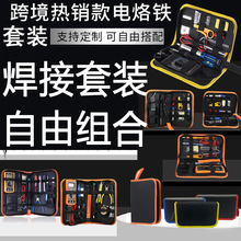 ����F���b�ȟ�ʽ�{�ؔ��@60W80W90W���F���b��������M�������