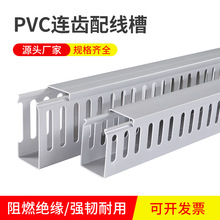 �]�ھ�����ȼPVC�B�X�о��ۙC�����Ϲ��I����50/60/80Ҏ����x��