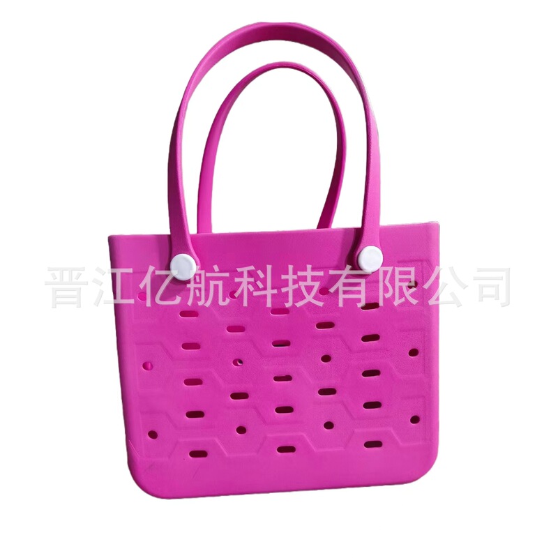 2024 new large and medium small size eva beach bag storage bag printed travel bag eva hole bag bogg mini bag 2024 new large and medium small size eva beach bag storage bag printed travel bag eva hole bag bogg mini bag