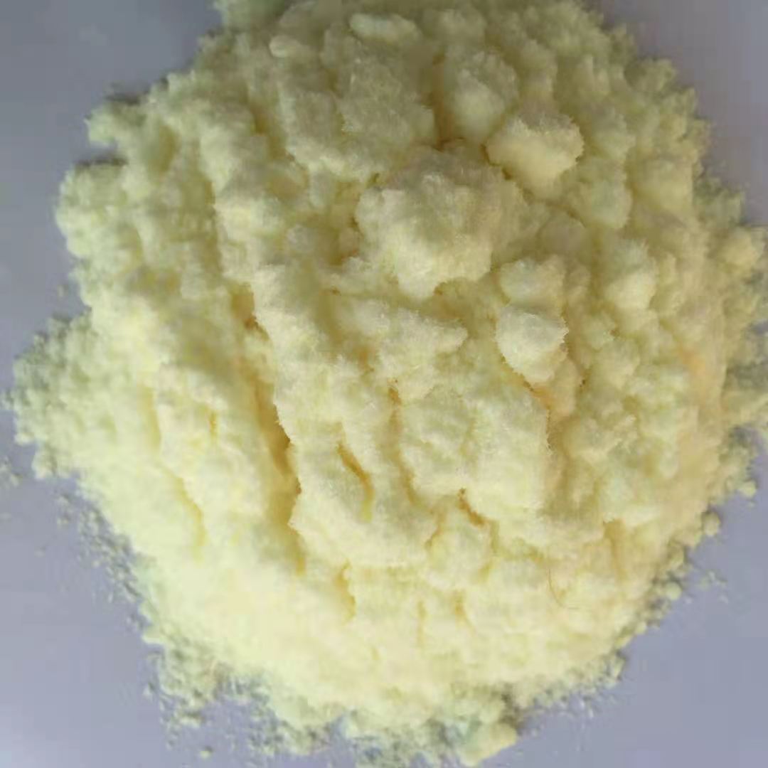 厂家供应 紫外线吸收剂UV-531 塑料用抗氧化剂531 可加工定做含量