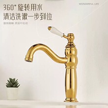 �羳ȫ�~�͹����D����ˮ���^���ԡ��ϴ����ϴĘ���̨�跨ʽ���^