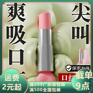�۝��羳Ů�����Ŀڼt�֙CС������Ʈ�������˱�����������