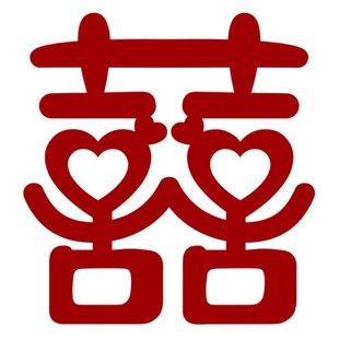 Wedding Letter Sticker Wedding Room Decoration Wedding Letter Woman's Bedroom Living Room Decoration Door Stereo Door Sticker New House