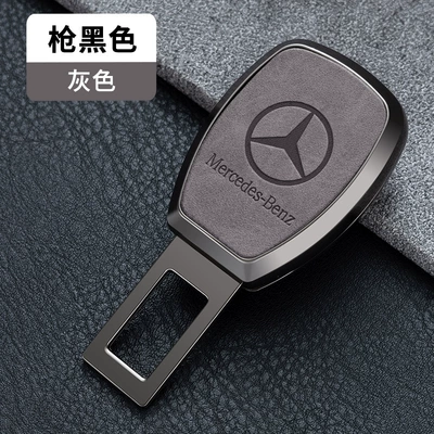 extension connector plug port – Other Automotive Interior Supplies - standard-gun-black-chestnut-brown-leather-mercedes-benz