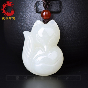 ��������������Ů�������һ�������ʯ���Ʒ���С�����ɵ���