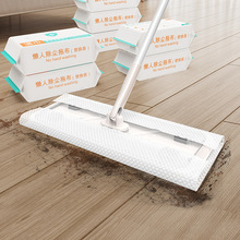 ����ϴ�����o�һ���Գ��m��ƽ���ϵ��ϰѼ���һ�σ����m���ϰ�