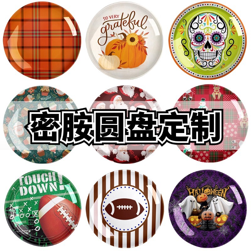 8inch Imitation Porcelain Disc A5 Melamine Household Round Flat Plate Full Printing Christmas Pattern Customized with Pictures