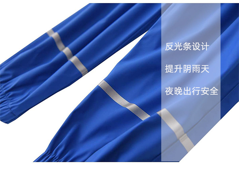 PU儿童雨裤_05.jpg