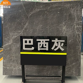 大理石;石膏工艺品;桌类、茶几